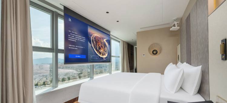 锦江都城酒店(火车站龙湖时代金融中心店)图片