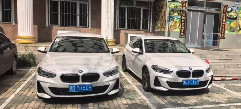 齐礼宫富健商务酒店图片