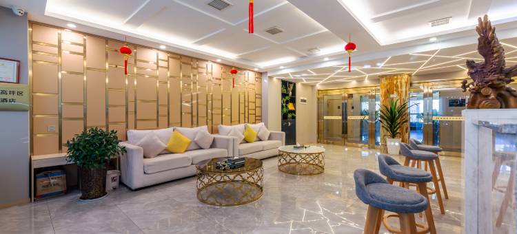 弗雅酒店(南充万达广场店)图片