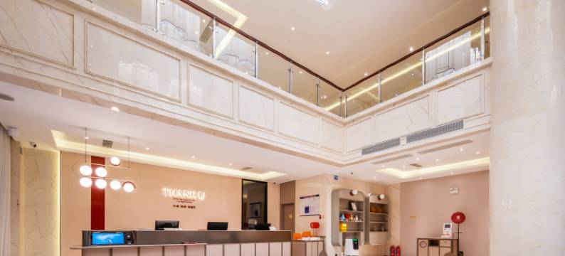 尚客优酒店(临沂名门世家店)图片