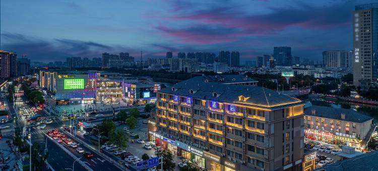 汉庭酒店(宿迁宝龙广场店)图片