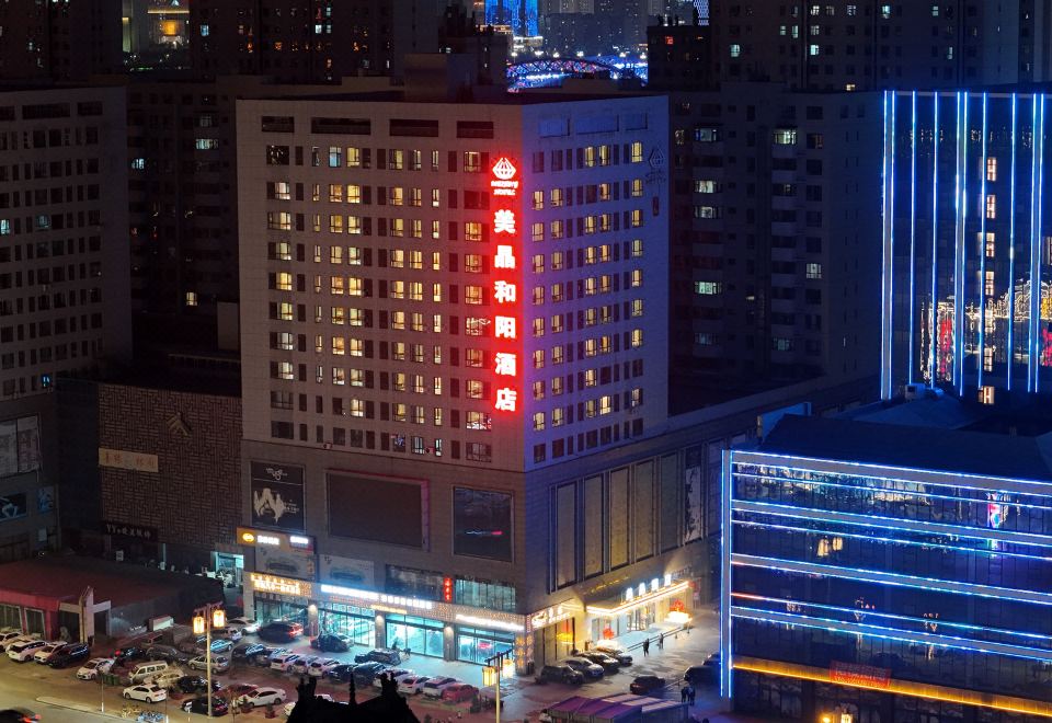 广州山水时尚酒店（花都店）外观图