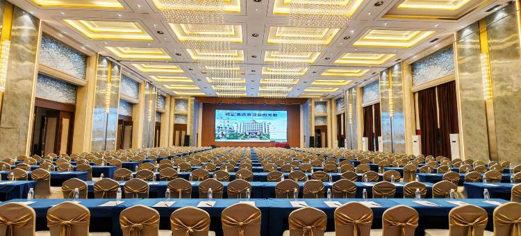 鹤山雁山酒店图片