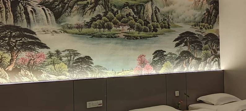 兴仁薏苑酒店图片