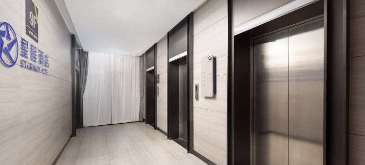 星程酒店(南昌西站沃华广场店)图片