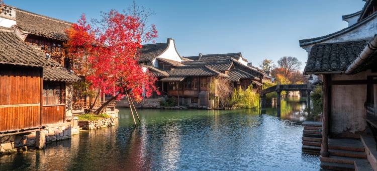 濮院时尚古镇主题客栈图片