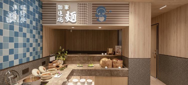 如家酒店neo(太仓双凤镇店)图片