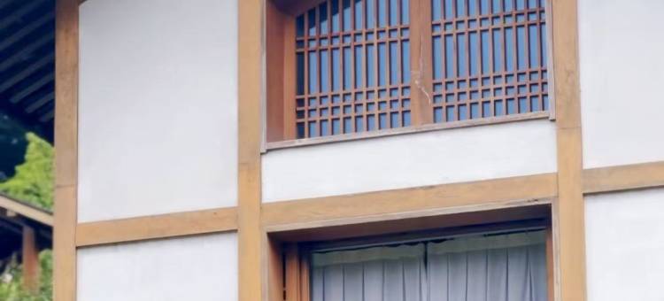 雅安蒙顶山花间堂·茶马司图片