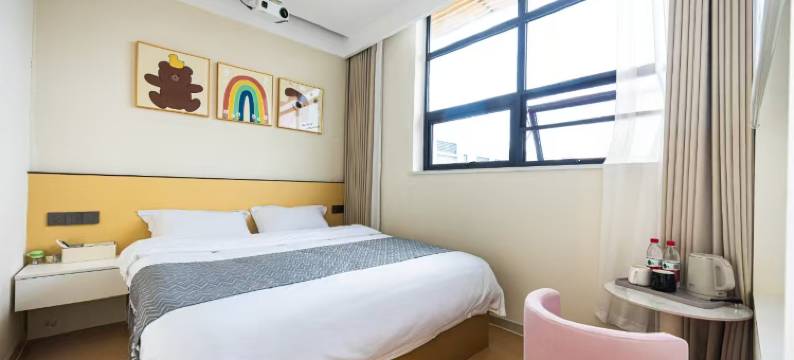 芸玥酒店(自贡方特恐龙王国店)图片