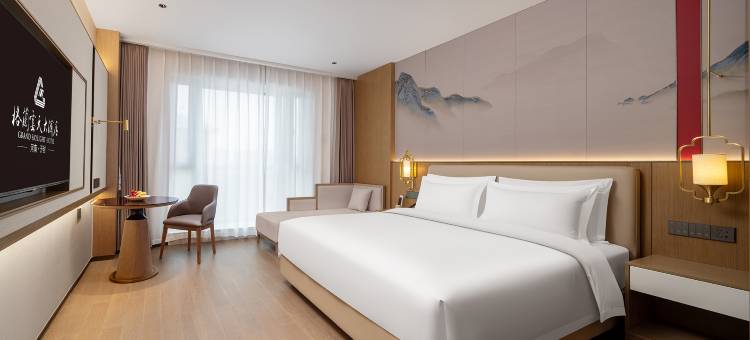 开封格兰云天大酒店图片