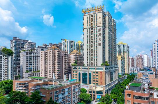 广州华厦国际商务酒店(正佳天河体育中心店)