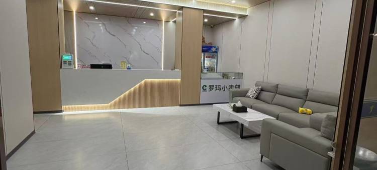 万载罗马假日酒店(康乐大道分店)图片