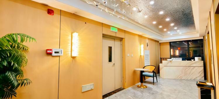 漫巢酒店(阜阳万达广场保利清河宋街店)图片