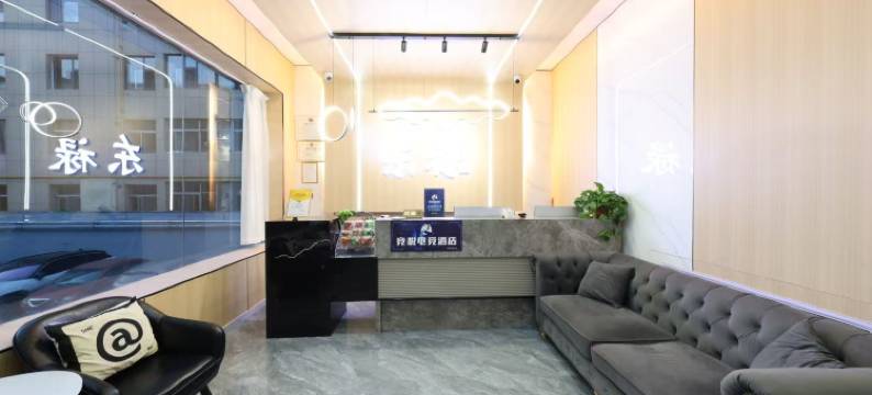 府谷县东禄快捷酒店图片