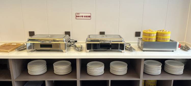 尚客优酒店(石家庄平山县回舍镇店)图片