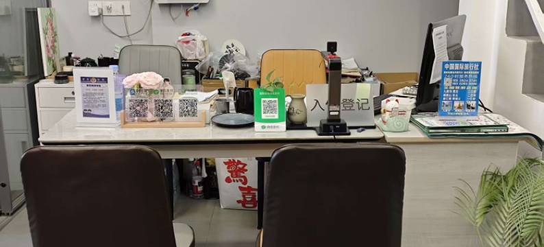 成都一间小舍民宿(成都东站店)图片