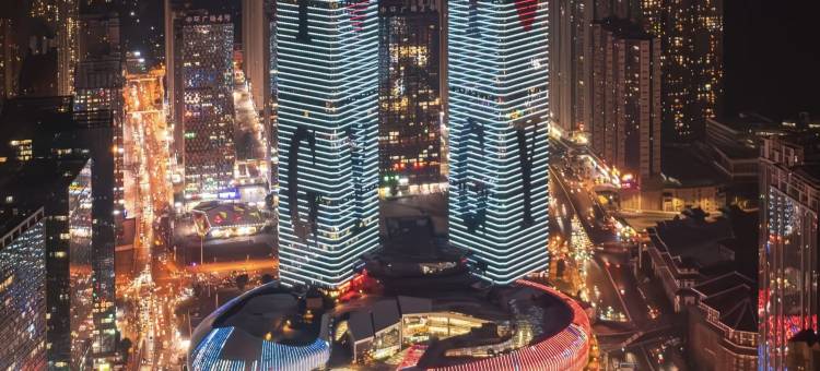 上呈·云酒店(贵阳甲秀楼大十字广场店)图片