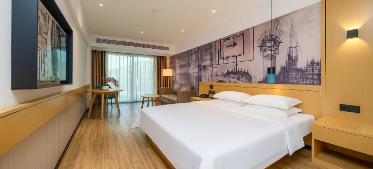 广悦臻酒店(桂林临桂万达广场店)图片