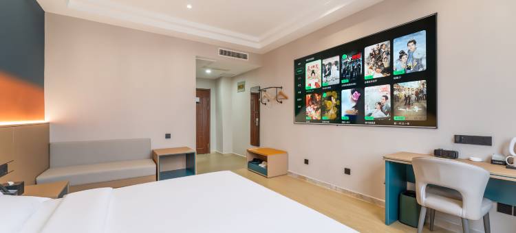 艺龙瑞云酒店(菏泽市立医院店)图片