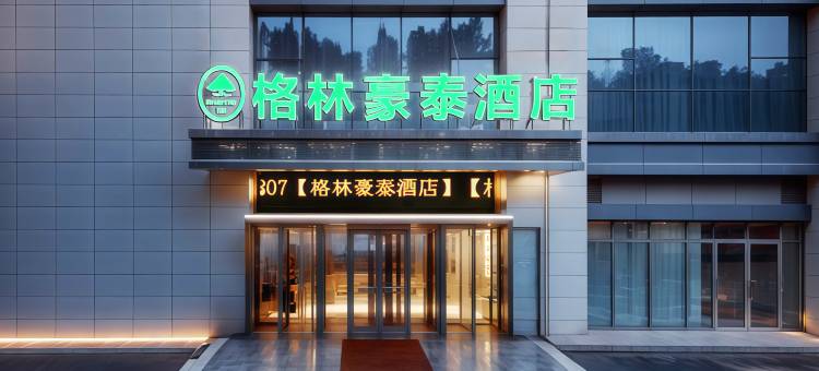 格林豪泰酒店(安丘汽车站和平东路店)图片