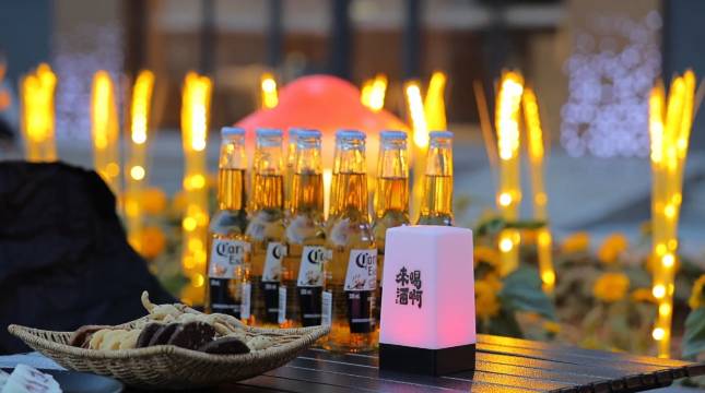 塔什库尔干般蓝酒店图片