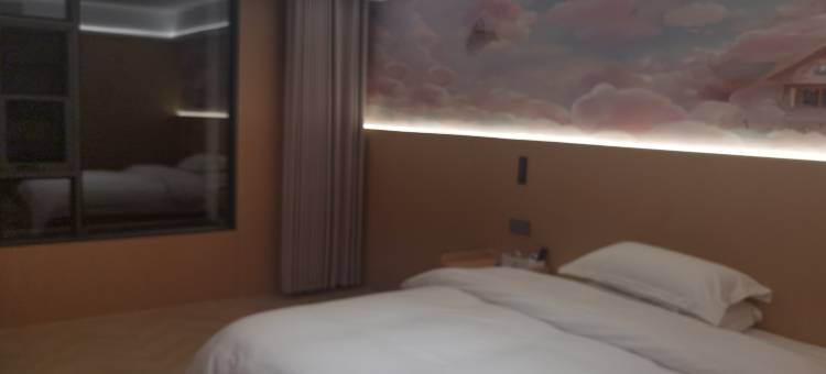 昭觉幸福湾度假酒店图片