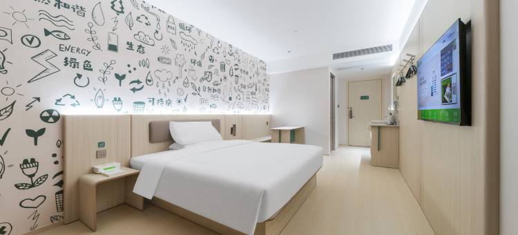 海友酒店(长沙木莲中路民政学院店)图片