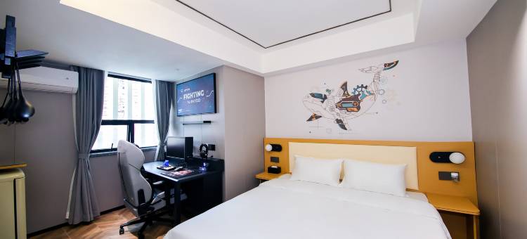 网鱼电竞酒店 (罗湖向西村地铁站店)图片