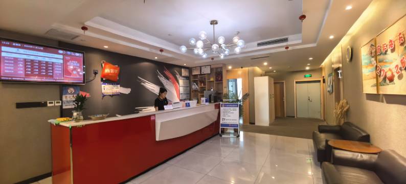 尚客优酒店(西安凤城十二路地铁站店)图片