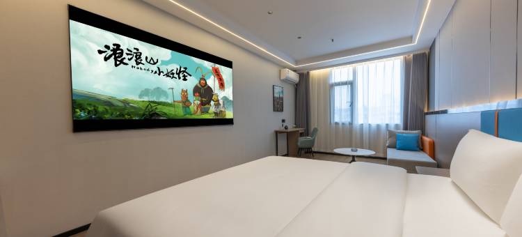 铂菲花园酒店图片