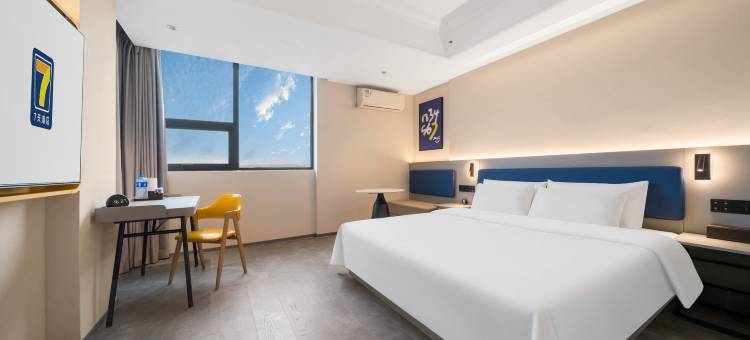 7天优品酒店(成都新津儒林路地铁站店)图片