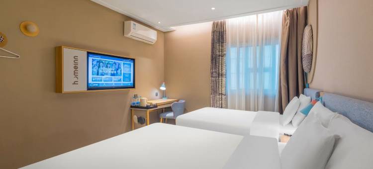 如家酒店·neo(南京新街口中心店)图片