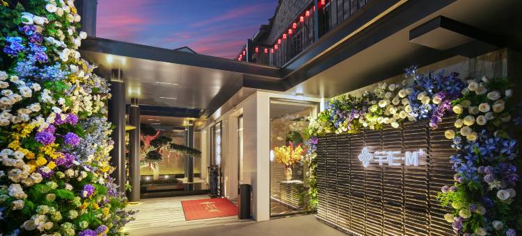 芊杉·M⁺民宿(临海紫阳街台州府城店)图片