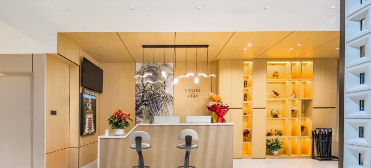 亚悦酒店(墨江哈尼大道店)图片