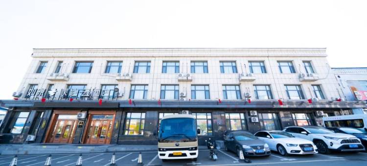 如家派柏云酒店(长春龙嘉机场高铁站店)图片