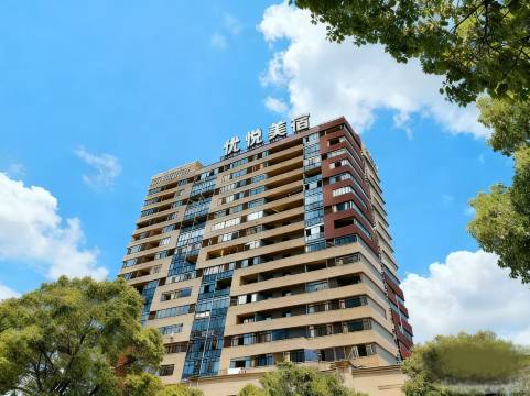 宁德优悦美宿公寓(宁德站店)