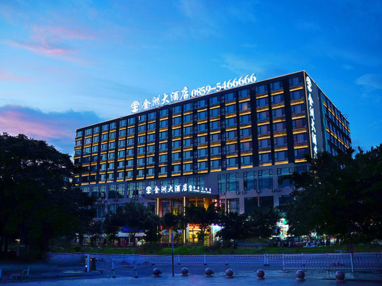 金洲大酒店(兴义桔山广场梦乐城店)