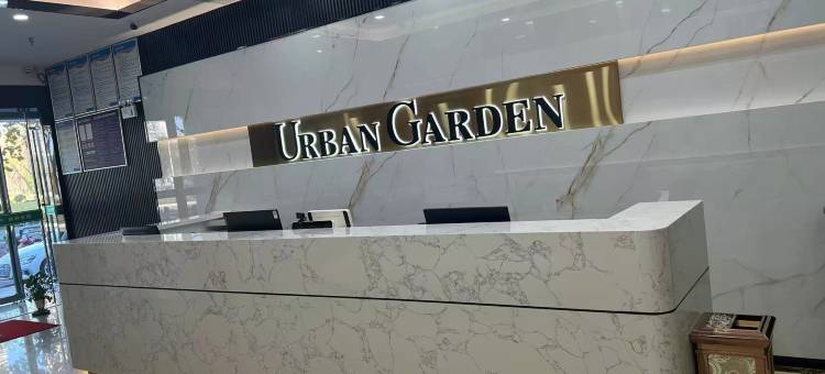 都市花园酒店(宿迁宿城区政府店)图片