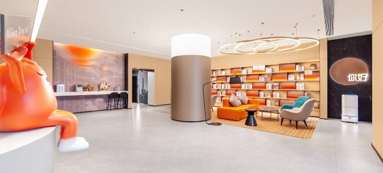 你好酒店(邢台威县世纪大街九号广场店)图片