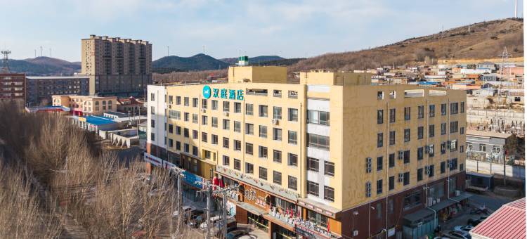 汉庭酒店(铁岭调兵山客运新站店)图片