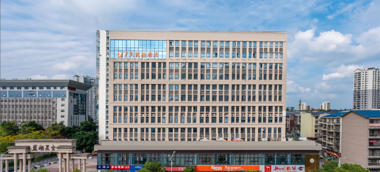 7天优品酒店(重庆大足石刻新城店)图片