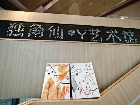 重庆四面山裕城春三里艺术度假酒店图片