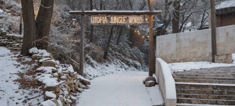 花筑·乌托邦·露天泳池度假院落集群居(北京八达岭店)图片