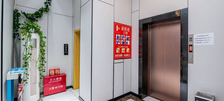 城市优品酒店(武汉大学店)图片