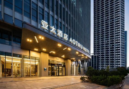 Asia-pacific Hotel, Tianjin Binhai High-Speed Railway Station Hotel Overview