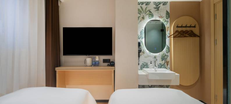 均禾酒店(北京中日友好医院中医药大学店)图片