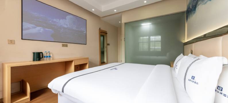 如家华驿精选酒店(金堂大学城店)图片