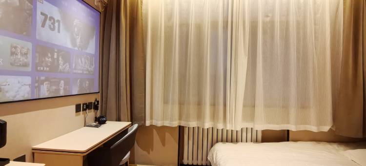 开蔓酒店(廊坊万达广场廊坊站店)图片