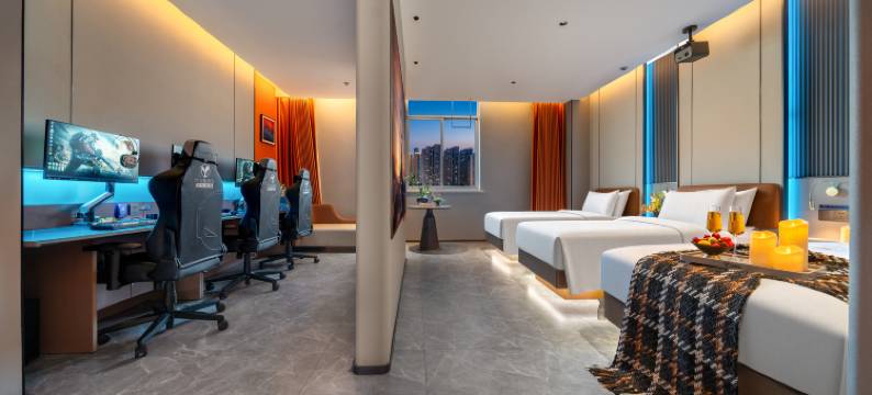 叶与晨电竞电影酒店(邢台北国商城逗号立方店)图片