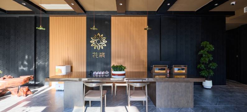 花筑·如意隐奢酒店(蓬莱阁景区店)图片